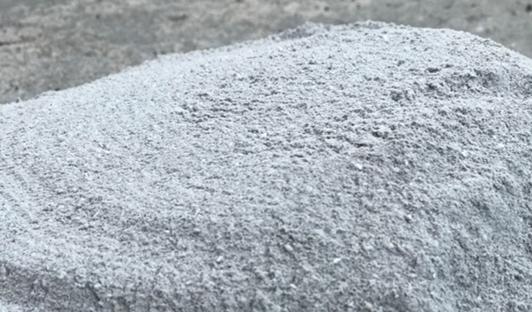 Supplementary Cementitious/Fine Aggregate Material